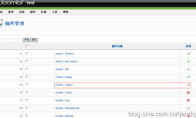 joomla模块modules开发教程