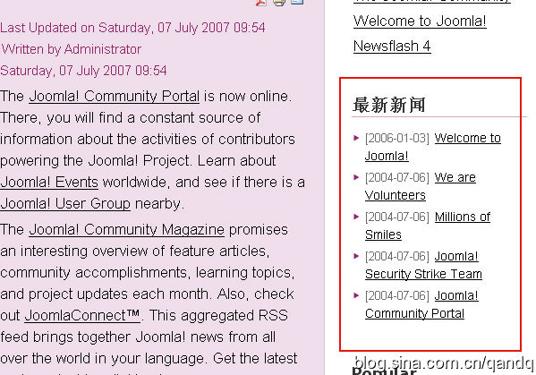 joomla模块modules开发教程