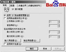 图1 图1