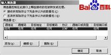 图2 图2