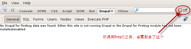 [翻译]如何使用Firebug的Drupal扩展来调试Drupal
