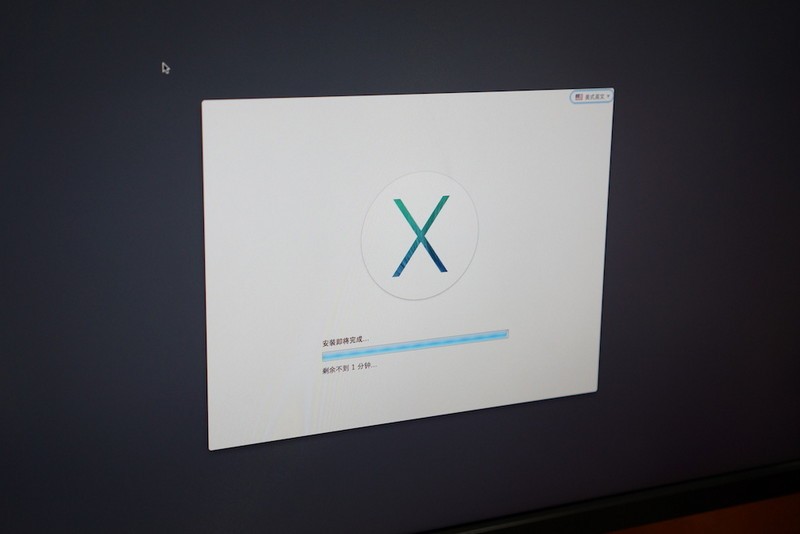 【亲自试验】直接从App Store覆盖更新 Mac OS X Mavericks 全过程分享图片24