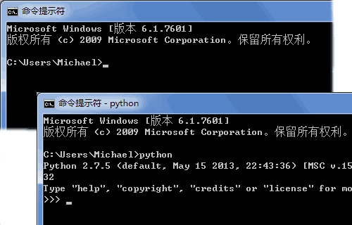 cmd-vs-py