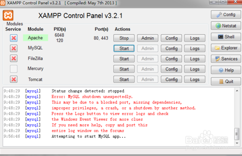 MySQL shutdown unexpectedly