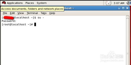 linux系统下如何查看服务状态及启停用服务