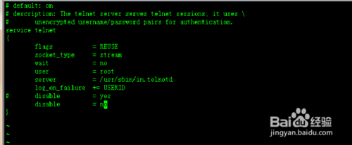 Linux系统telnet服务的安装设置