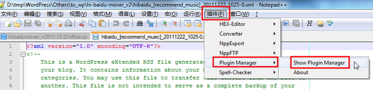 【详细】Notepad++使用心得和特色功能介绍 - notepad/ultraedit的最好的替代品，最好用的轻量级文本编辑器 v2011-12-20 - crifan - work and job