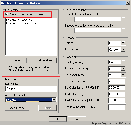 NotePad++ - 安装C／C＋＋开发插件 ｜ NotePad++ - Install plugins for develop C/C++ - 傲风 - 宝剑锋从磨砺出 梅花香自苦寒来