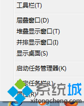 选择属性