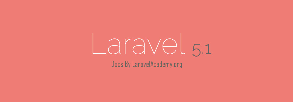 laravel 5.1 中文文档