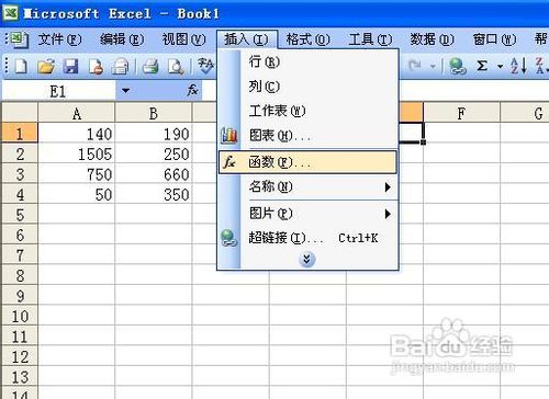 如何用excel计算