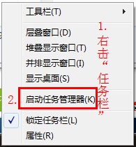 Win7-其中的文件夹或文件已在另一个程序中打开