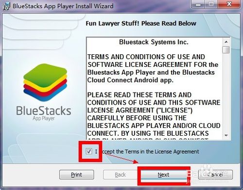BlueStacks安卓模拟器下载安装详细教程
