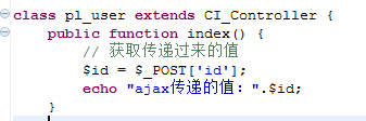 CI中ajax使用的简单例子