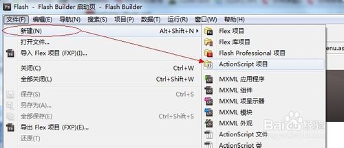 JW player 6 去除官方水印，自定义右键详细教程