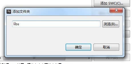 JW player 6 去除官方水印，自定义右键详细教程