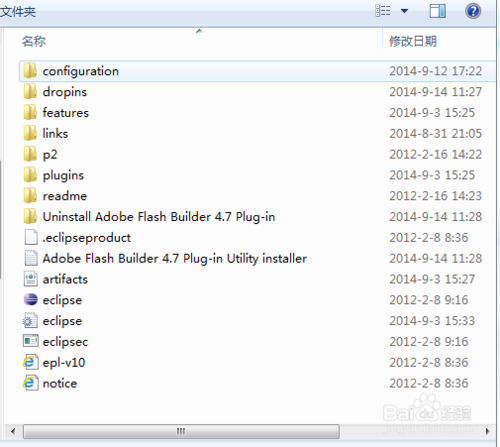 eclipse 安装Flex(Flash) Builder 4.7 插件