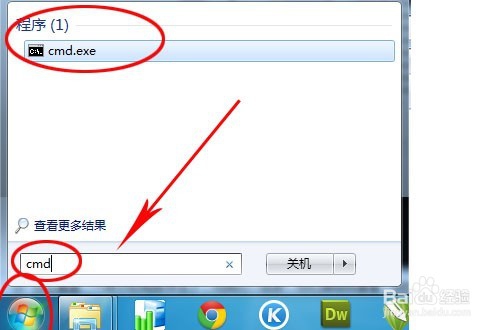 超详细腾讯视频下载qlv转码mp4图文教程