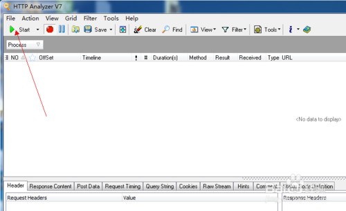 Http Analyzer StdV7 抓包工具数据查看