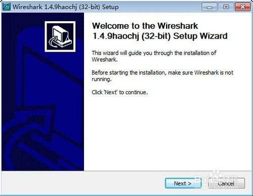 快速掌握Wireshark抓包工具