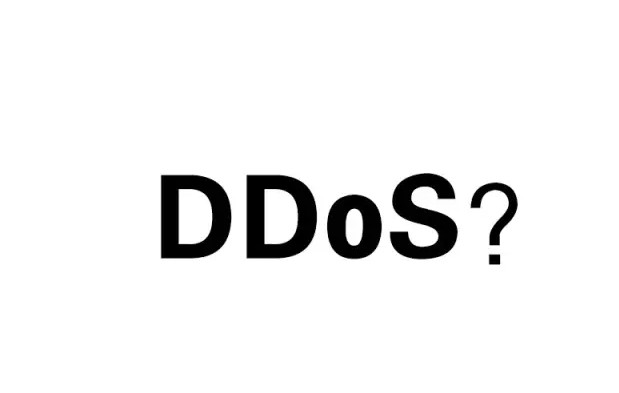 漫画告诉你什么是DDoS攻击？
