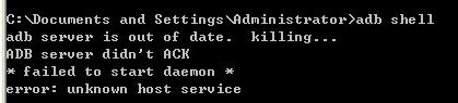 adb server is out of date.killing的解决办法