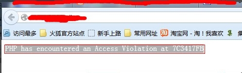 PHP has encountered an Access Violation at