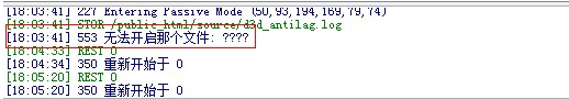 QQ截图20120718102435.png