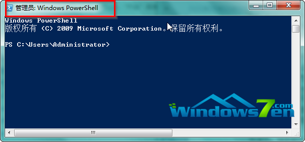图4 Windows powershell程序窗口