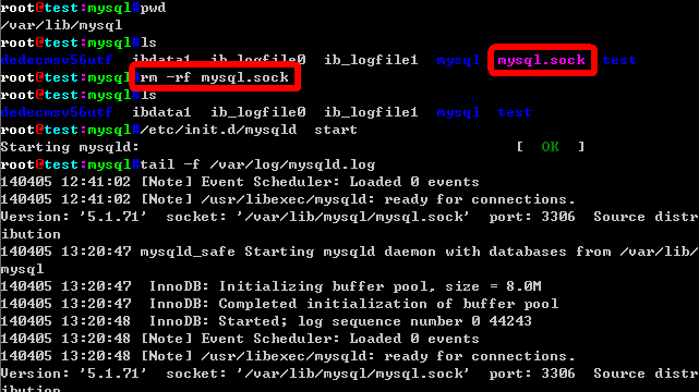 意外断电MySQL无法启动