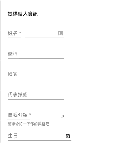 设定startView