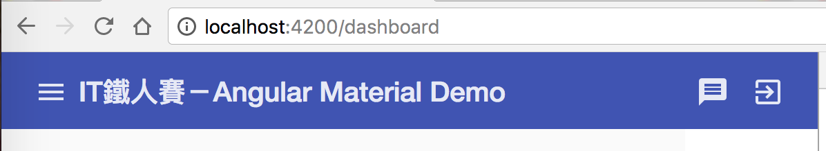 https://wellwind.idv.tw/blog/2017/12/24/angular-material-06-toolbar/05-toolbar-right-button.png