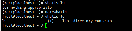 运行whatis ls时提示nothing appropriate
