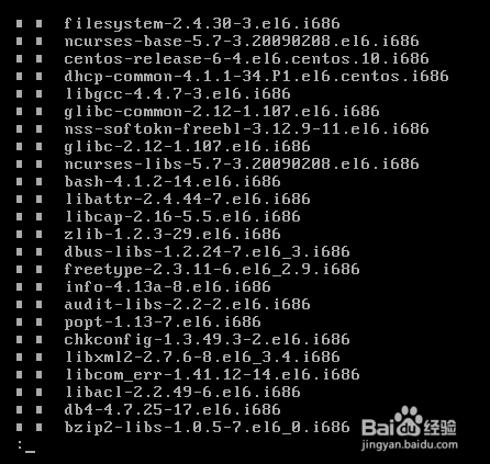 Linux命令详解：[13]cat、more、less命令