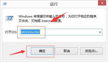 Windows 如何查看局域网内其他电脑