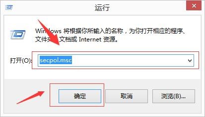 Windows 如何查看局域网内其他电脑