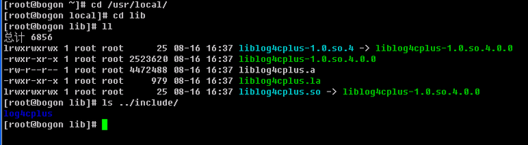 在Linux上的使用开源C++日志库---log4cplus 