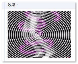 重复径向渐变作为遮罩的效果截图