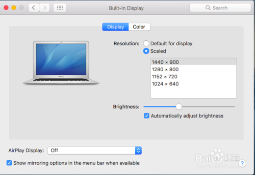 调整苹果电脑Mac系统的分辨率