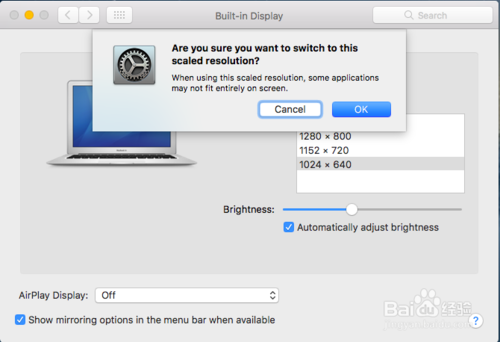 调整苹果电脑Mac系统的分辨率