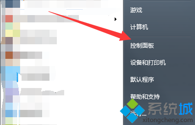 局域网电脑无法访问共享文件怎么办|电脑不能打开局域网内的共享文件如何解决1