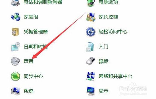 音箱电流声大怎么消除 音响有滋滋声音如何解决