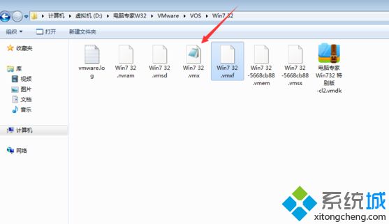 vmtools只应安装在虚拟机内怎么办_vmware tools只能在虚拟机中安装的解决方法