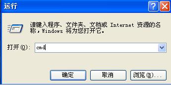 windows10系统下查看正在使用虚拟内存的步骤2