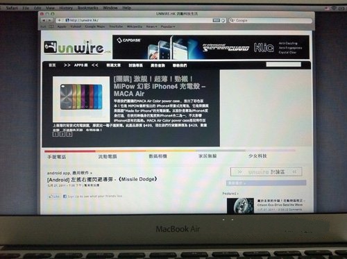 重装mac系统