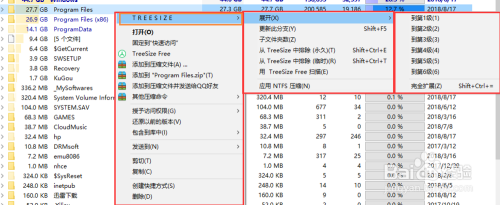 windows如何快速查看各个文件夹大小？