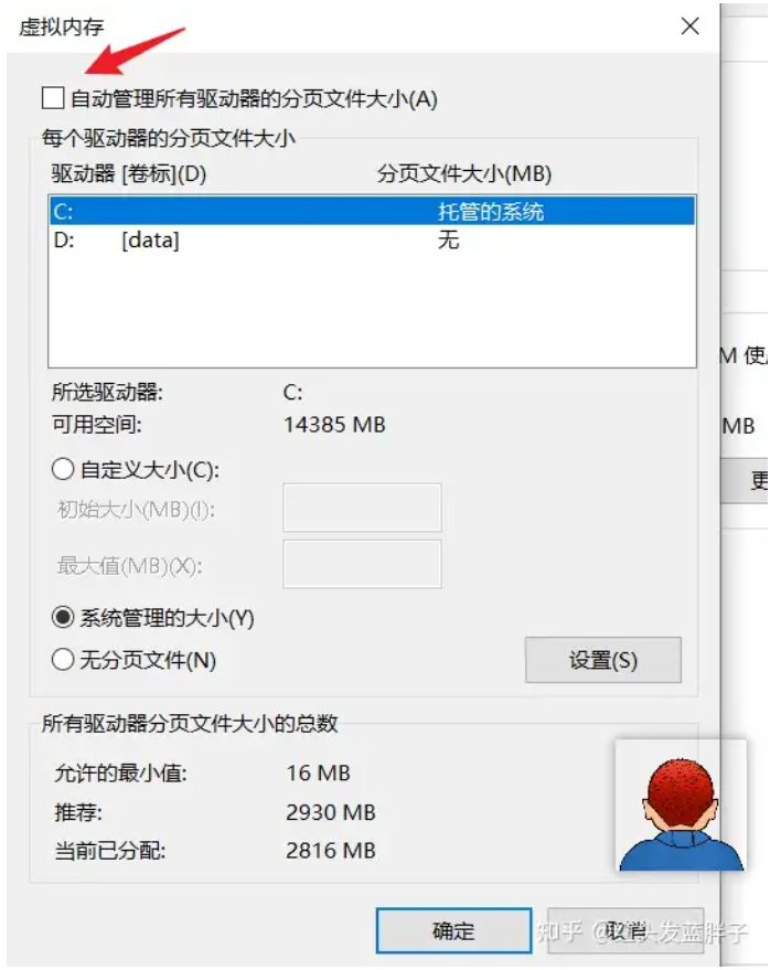 1731040430504398.png image.png