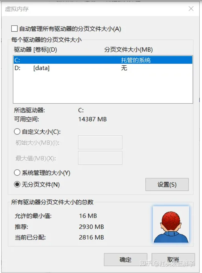 1731040473146532.png image.png