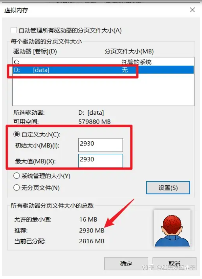1731040491906162.png image.png