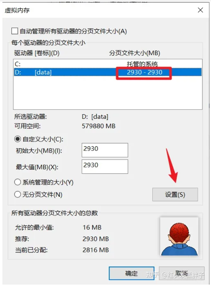 1731040527536163.png image.png